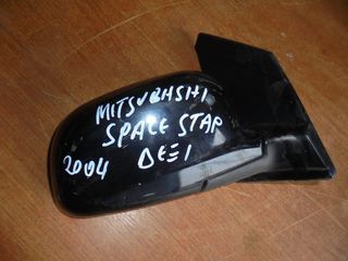 MITSUBISHI SPACE STAR 98'-05'  Καθρέπτες ηλεκτρικοί δεξιος