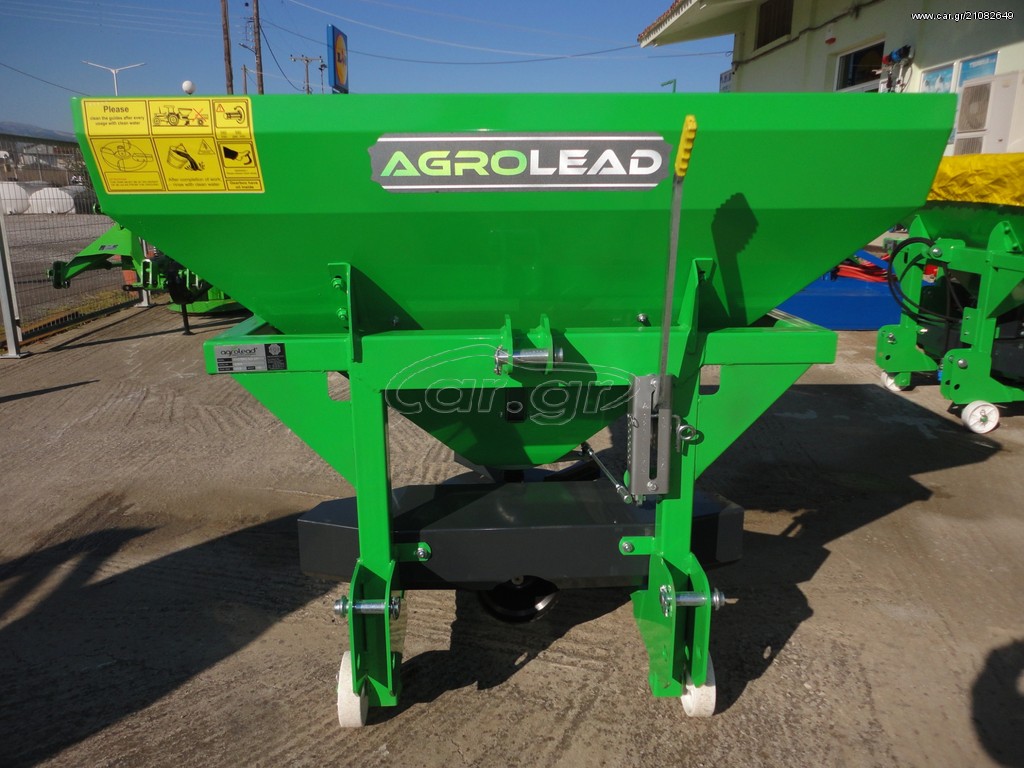 Λιπασματοδιανομέας 2022 ΛΙΠΑΣ/ΜΕΑΣ 500LT ΜΗΧ. AGROLEAD ΕΤΟΙΜΟΠΑΡΑΔΟΤΟ