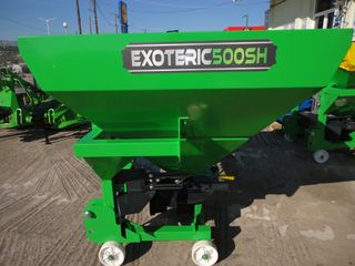 Λιπασματοδιανομέας 2022 ΛΙΠΑΣ/ΜΕΑΣ 500LT ΜΗΧ. AGROLEAD ΕΤΟΙΜΟΠΑΡΑΔΟΤΟ-thumb-5