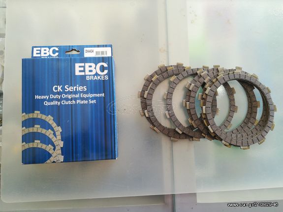 ZRX 1200 110 ZEPHYR KAWASAKI EBC δίσκος συμπλέκτη 