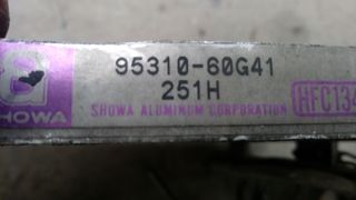 Ψυγείο aircondition SUZUKI Baleno-thumb-3