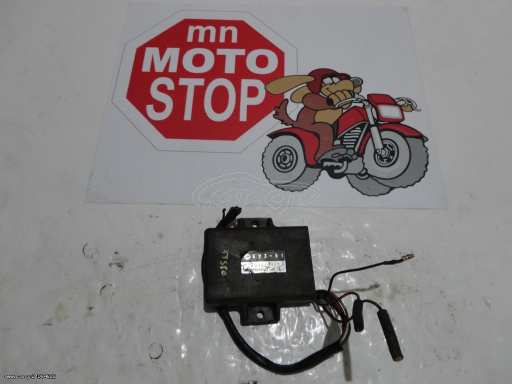 YAMAHA XT 550 ΗΛΕΚΤΡΟΝΙΚΗ (ΚΑΦΕ)
