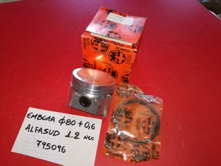 ΕΜΒΟΛΟ Φ80+0,6 ALFA ROMEO ALFASUD 1200cc (ΝΕΟ)