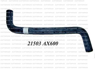 ΚΟΛΑΡΑ ΨΥΓΕΙΟΥ NISSAN MICRA K12 1.2 & 1.4  ΝΟΤΕ ΚΑΤΩ