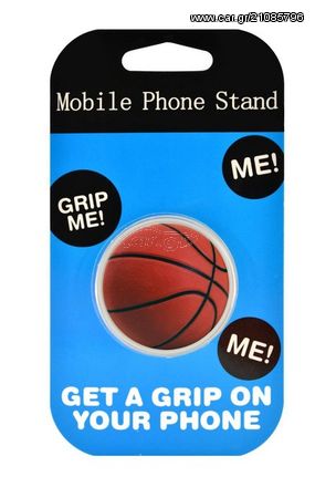 Mobile Stand / Basketball Ball