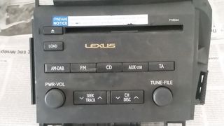 LEXUS CT200h 1.8 hybrid ραδιο CD