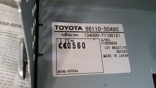 LEXUS LS400 ΡΑΔΙΟ CD-thumb-3