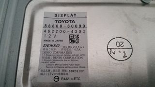 LEXUS LX570 ΣΕΤ ΟΘΟΝΗ-thumb-7