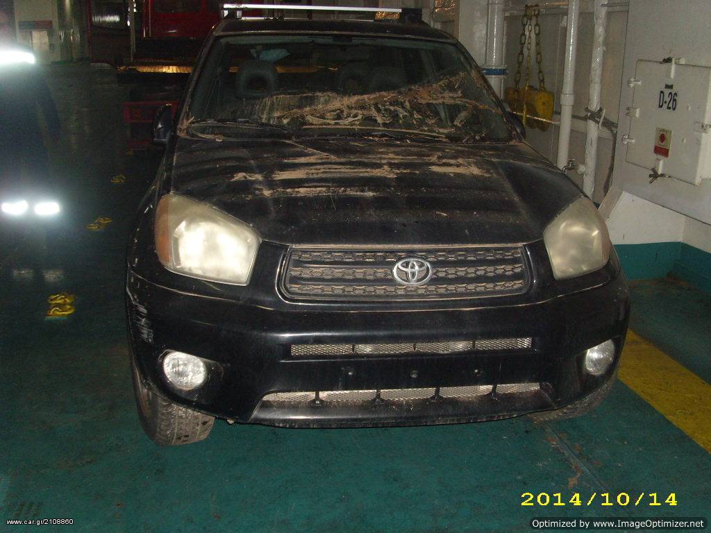 TOYOTA RAV 4 ΟΛΟΚΛΗΡΟ ΑΥΤΟΚΙΝΗΤΟ ΓΙΑ ΑΝΤΑΛΛΑΚΤΙΚΑ