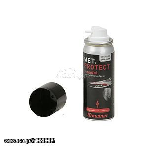 Wet Protect 50ml spray by Graupner