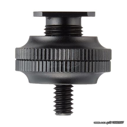 JJC MSA-11 Shoe Adapter έως 12 άτοκες δόσεις ή 24 δόσεις