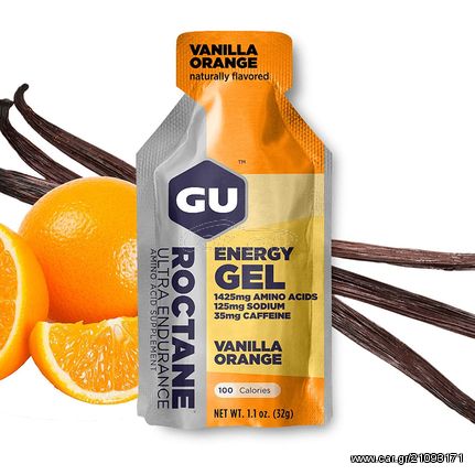 GU Roctane Energy Gel Vanilla Orange 32g έως 12 άτοκες δόσεις ή 24 δόσεις