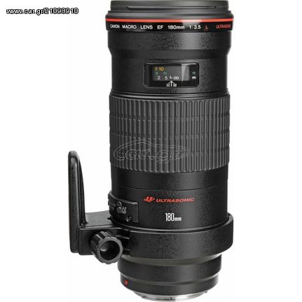 Canon EF 180mm f/3.5L Macro USM έως 12 άτοκες δόσεις ή 24 δόσεις