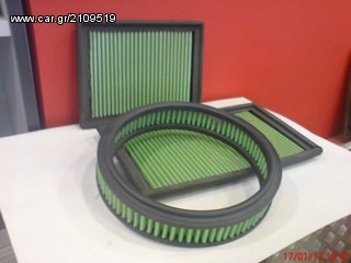 Φιλτρο αερος Green Προσφορα