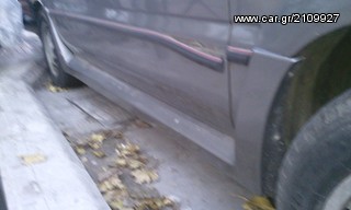 Nissan Sunny N13  Φρενα πισω -thumb-6
