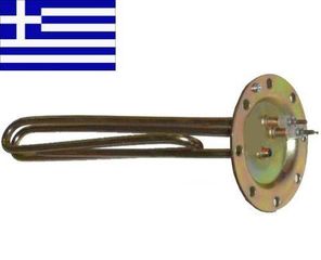 Ηλεκτρική Αντίσταση θερμοσίφωνα 8 τρύπες Ø120 4KW με Θέση Μαγνησίου 10.002