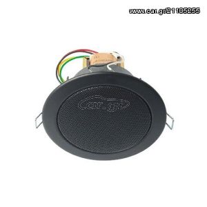 Ηχείο οροφής 6½" Χρώμιο 10 Watt SCS-612C SILVER