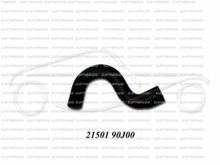 ΚΟΛΑΡΑ ΨΥΓΕΙΟΥ NISSAN PRIMERA P10 16 ΑΝΩ