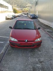 PEUGEOT 106/MOD 1997/1100CC/5ΠΟΡΤΟ/ΜΠΟΡΝΤΟ/ΑΡ.ΚΙΝ.(HDZ)-ΟΙΚΟΛΟΓΙΚΗ ΑΝΑΚΥΚΛΩΣΗ ΚΕΝΤΡΙΚΗΣ ΕΛΛΑΔΑΣ ΑΕ