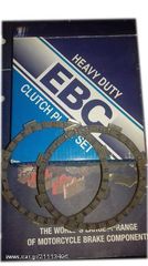 ΔΙΣΚΟΙ ΑΜΠΡΑΓΙΑΖ 2 TEMAXIA YAMAHA FS1 50 , DX CK 2205 EBC
