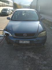 OPEL ASTRA G/MOD 2000/1400CC/5ΠΟΡΤΟ/ΜΠΛΕ/ΑΡ.ΚΙΝ.(Z14XE)-ΟΙΚΟΛΟΓΙΚΗ ΑΝΑΚΥΚΛΩΣΗ ΚΕΝΤΡΙΚΗΣ ΕΛΛΑΔΑΣ ΑΕ