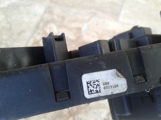 BMW- SAM-ΑΣΦΑΛΕΙΟΘΗΚΗ-thumb-1
