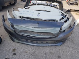 ΠΡΟΦΥΛΑΚΤΗΡΑΣ ΕΜΠΡΟΣ MERCEDES-thumb-2