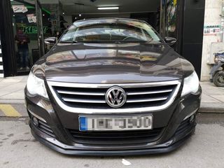 Lip Spoiler VW Passat cc