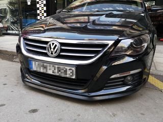 Lip Spoiler VW Passat cc-thumb-1