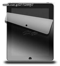 ΦΙΛΜ ΠΡΟΣΤΑΣΙΑΣ ΟΘΟΝΗΣ ΓΙΑ IPAD 2/3/4 (2TEM)