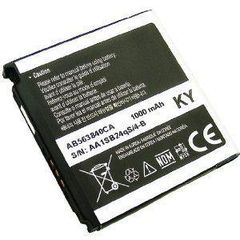Μπαταρία Samsung AB563840CA 1000mAh για M8800 original συσκευασία