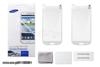 Samsung 2Pc Screen Protector White I8190 Galaxy S III Mini ETC-G1M7WE