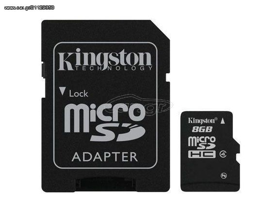 Kingston microSDHC 8GB Class 4 with Adapter