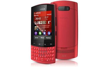 Φιλμ Προστασίας Οθόνης για Nokia Asha 303 (2 TEM)