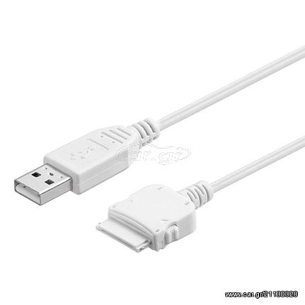 USB datacable for Apple iPod, iPhone 3G/-3Gs/-4/-4s