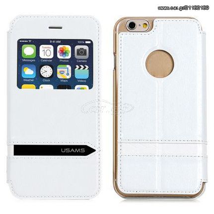 Θήκη USAMS Merry S-View Apple iPhone 6 Plus White