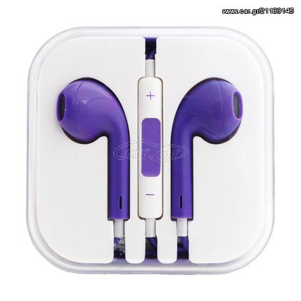 Handsfree Stereo συμβατά με iPhone 3G/3Gs/4G/5G/5S/6/6s BOX purple