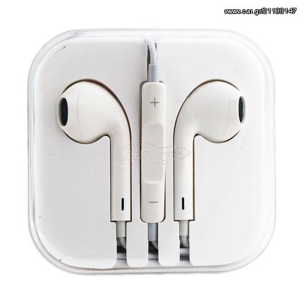 Handsfree Stereo συμβατά με iPhone 3G/3Gs/4G/5G/5S/6/6s BOX white