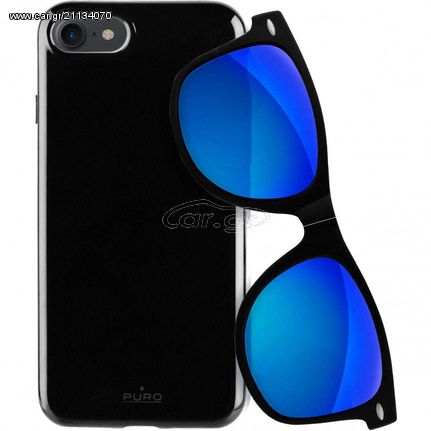 Puro Sunny Kit Gift Set - Plasma Case iPhone 7 + Folding Sunglasses black