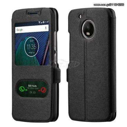 Θήκη OEM Luxury Window Booktype Cover stand Lenovo Moto G5 μαύρου χρώματος