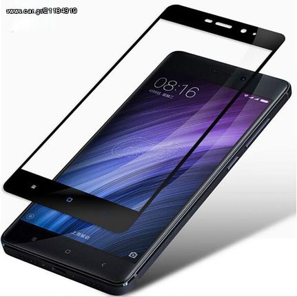 Tempered Glass Screen Protector Πλήρους Κάλυψης με πλαίσιο PET για Xiaomi Redmi Note 4X / Note 4 Snapdragon global version black