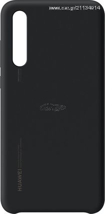 Huawei Original Silicon Protective Case P20 Black 51992365