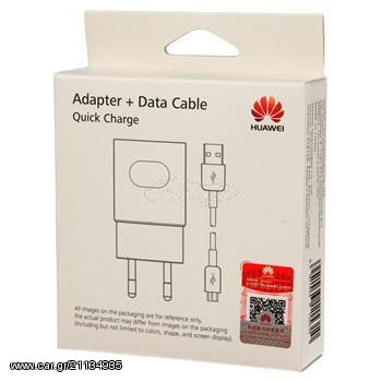 Φορτιστής Original Huawei AP32 Fast Charger με microUSB cable white blister