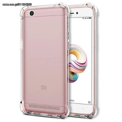 Θήκη TPU Shockproof Slim για Xiaomi Redmi 5A διάφανη (ενισχυμένες άκρες )