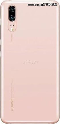 Huawei Original Color Case P20 pink 51992345