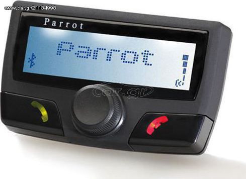 Parrot CK3100 (με LCD οθόνη) Bluetooth Speakerphone HandsFree Car Kit