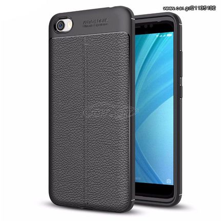 Θήκη Litchi Pattern Flexible Cover TPU για Xiaomi Redmi 5A black