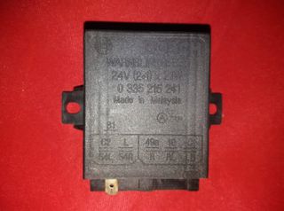 0335215241 BOSCH ΦΛΑΣΕΡ 24 Volt 11 ΕΠΑΦΕΣ