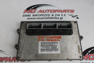 Εγκέφαλος JEEP GRAND CHEROKEE (WJ) (1999-2005) 3200cc P56041642AD WB4AA