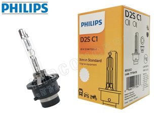 Λάμπα Xenon Phillips D2S 4200K Καθαρό Λευκό 3400 Lumens